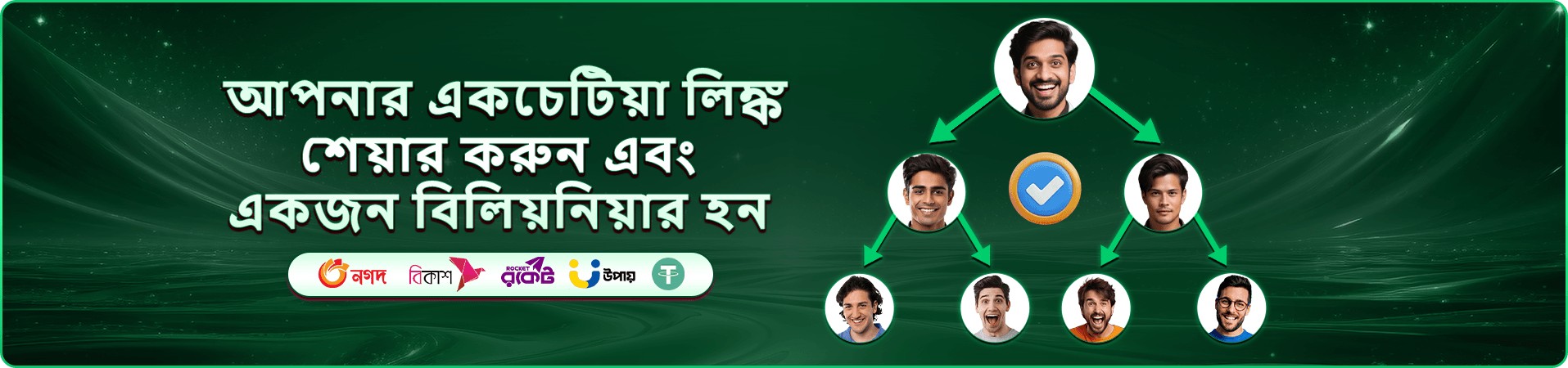 abc77 ক্যাসিনো স্লট প্রচার
