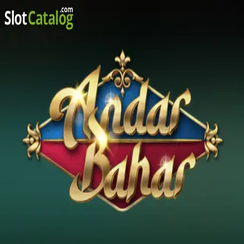 abc77 অন্দর বাহার হট